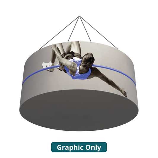 12ft x 2ft Formulate Essential Hanging Structure Ring Single-Sided w/ Printed Bottom (Graphic Only)